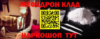 не бодяженный Первоуральск
