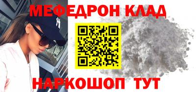 не бодяженный Первоуральск