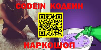 гидропоника Бердск