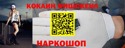 mdpv Пенза