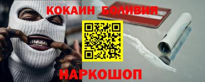 не бодяженный Первоуральск