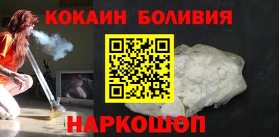 не бодяженный Первоуральск