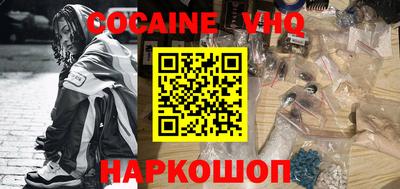 не бодяженный Первоуральск