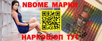 mdpv Пенза