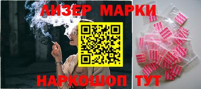 не бодяженный Первоуральск