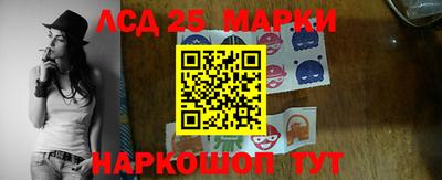 mdpv Пенза