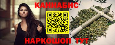 mdpv Пенза