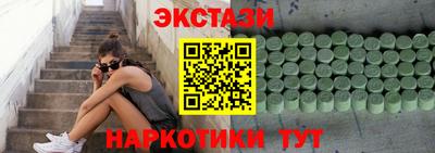 не бодяженный Первоуральск