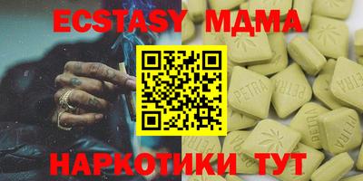 не бодяженный Первоуральск