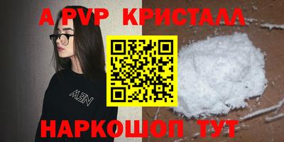 не бодяженный Первоуральск