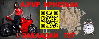 не бодяженный Первоуральск