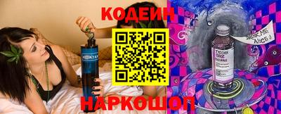 не бодяженный Первоуральск