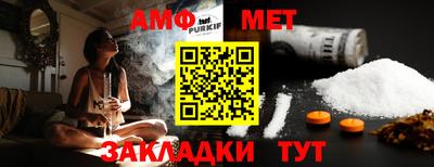 mdpv Пенза