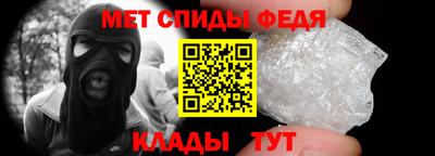 не бодяженный Первоуральск