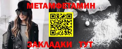 не бодяженный Первоуральск