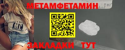 не бодяженный Первоуральск