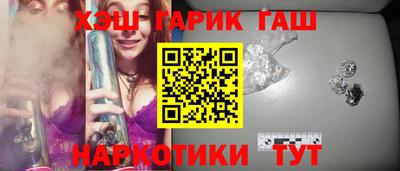 mdpv Пенза
