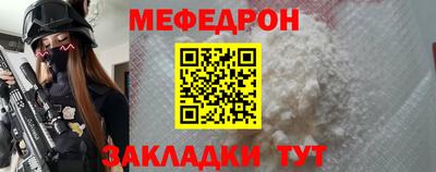 не бодяженный Первоуральск