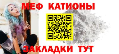 mdpv Пенза