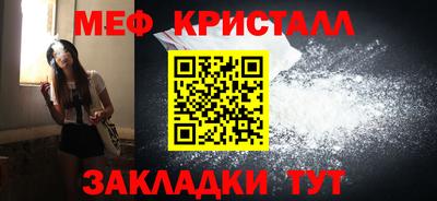 mdpv Пенза